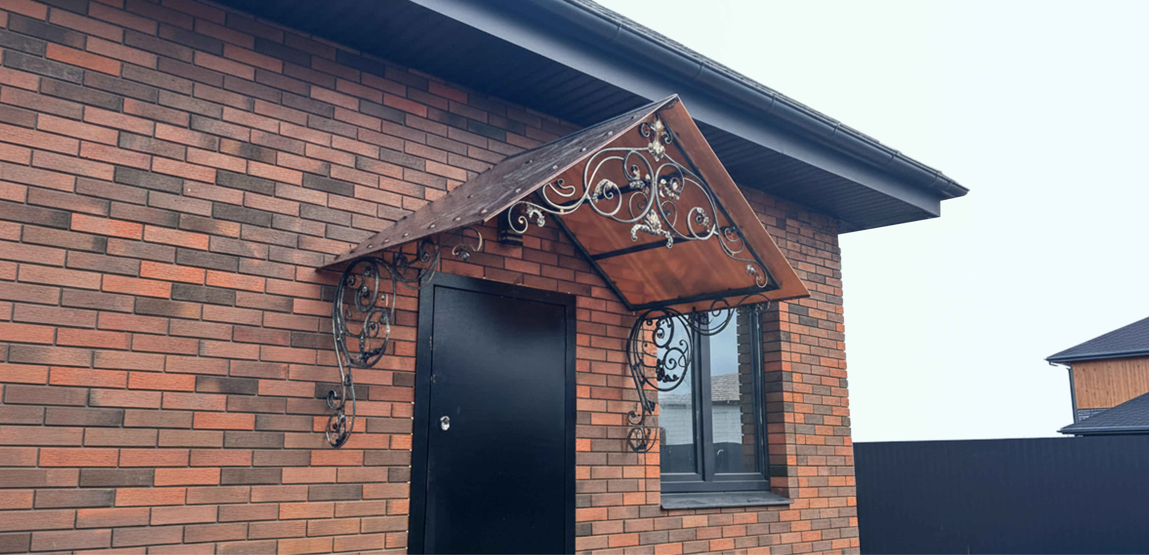 Наша работа 42