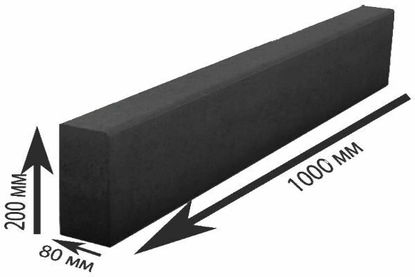 Бордюр садовый 1000×200×80 мм