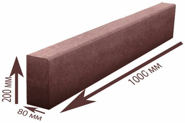 Бордюр садовый 1000×200×80 мм