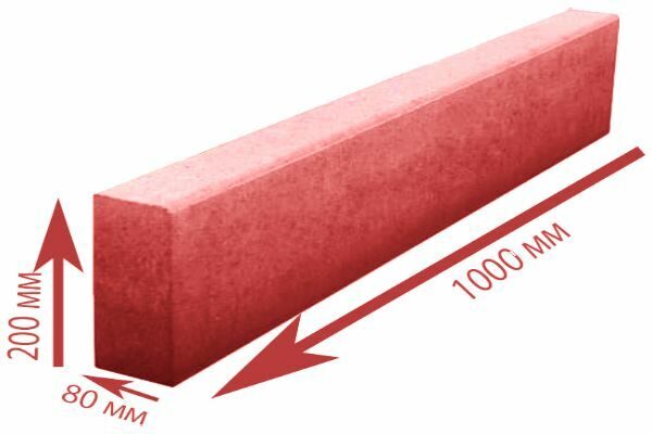 Бордюр садовый 1000×200×80 мм